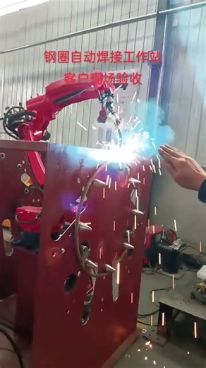 welding seam grinding machine CNC #cgxi #cobot #cobotwelder #weldingcobot #jocrt