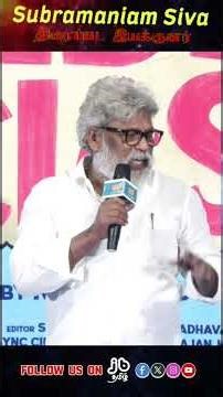 Twitter ஒரு Post க்கு 30 ரூபாய் கிடைக்குமா ? #shortsviral #trending I Director #SubramanyamSiva