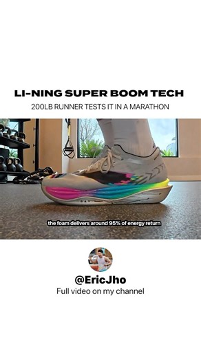 Li-Ning Feidian 6 Elite | Super Boom System | Tested by 200lb runner in a marathon!