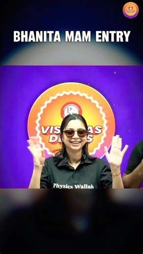 Bhanita Ma'am Aura 🔝😍🔥 #assam #seba #shorts