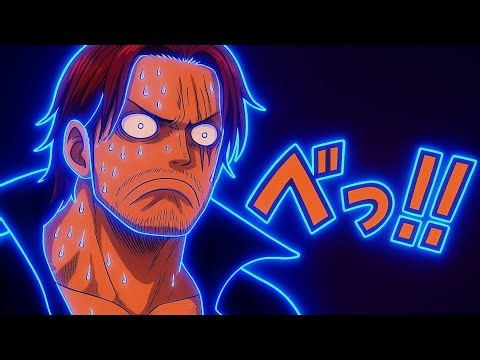 Shanks Fans Are Illiterate | Strongest Swordsman debate is Over.