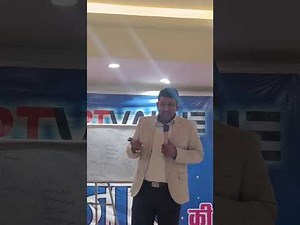 Smart value full basic training By Sumit mehrotra