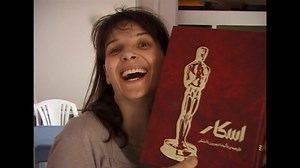 Iranian Film Festival commences Thursday! From Nov 23-29 experience the very best of contemporary Iranian cinema. Opening night is THE LOCUST followed by a Q&A with director Faeze Azizkhani. The program includes a tribute to Iranian New Wave filmmaker Dariush Mehrjui and the Australian Premiere of a fully restored THE COW. Full program + book tickets: cinemanova.com.au/events/iranian-film-festival-australia | Cinema Nova | Facebook