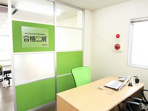 【導入事例】合格工房 新所沢校 様