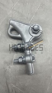 [Hot Item] Strain Clamps, Tension Clamps, Nll-2, Aluminum Alloy Quadrant Deadend Clamp