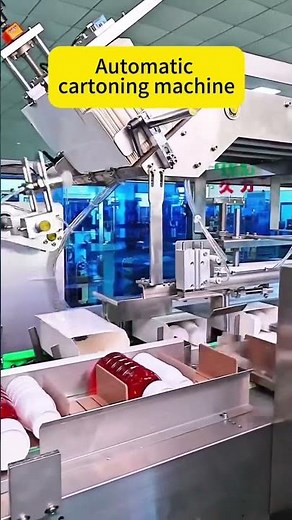 #CartoningMachine #Automaticcartoningmachine #Packagingmachine #Bottlecartoningmachine