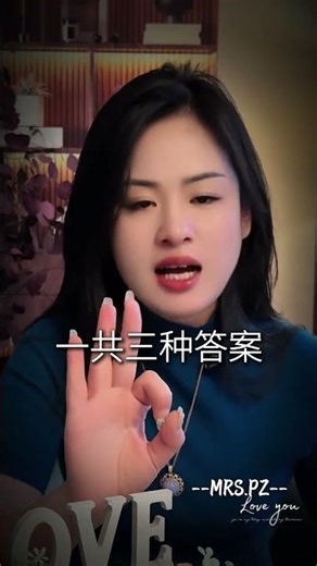 Take This Quiz: Accurate Psychology Test Uncovers Your True Self