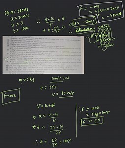 Do action and reaction act on the same body or different bodies... | Filo