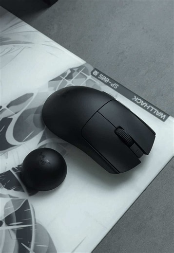 Razer Viper V4 Pro Black review: best gaming mouse 2026?