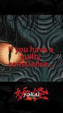 Only watch if you're innocent. If you have a guilty conscience... INSTANT DEATH.