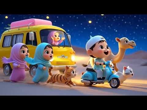 Sholawat Anak Anak - Sholawat Busro - Lagu Anak Islami - Hasbi Rabbi - Animasi 3D Bocah