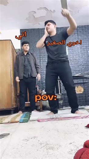 ‏#الشعب_الصيني_ماله_حل😂😂