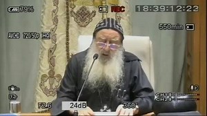 86K views · 3.1K reactions | #عاااجل حركة شباب كريستيان للأقباط الأرثوذكس رد ناري من نيافة الانبا بولا ضد كاهن الاسكندريه الذي طعن في الكتاب المقدس ومناشده هامه منه. -مؤسس و مسئول الحركة:- مهندس / نادر صبحى سليمان Nader Sobhy Soliman | شباب كريستيان لقضايا الاقباط الأرثوذكس shabab christian | Facebook