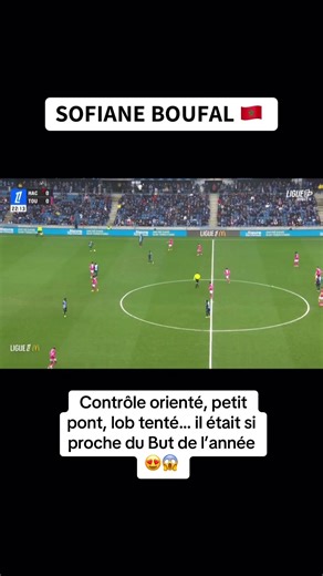 Sofiane Boufal a 2 doigts de mettre le but de l’année 😱 #boufal #maroc #havre #football #fyp