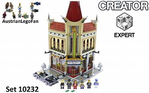 乐高 街景 10232 豪华影剧院