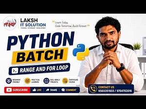 #17. Range and For Loop