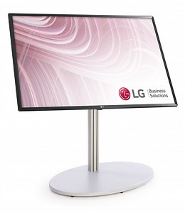 All-In-One Digital Signage | Built-In Embedded Scheduler