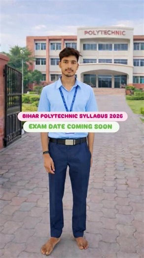 Bihar Polytechnic syllabus 2026 ll #polytechnic #shorts #viral #viral #trending #educationwithankul