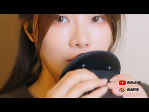 【ASMR】 Come Ear licking at night Trigger to sleep 4K 亲吻舔耳