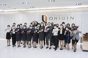 ร่วมงานกับเรา สมัครงานออริจิ้น | ORIGIN VERTICAL