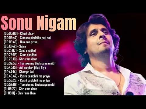Hits & Love Songs | Ultimate Playlist 2026 ✨ Sonu Nigam Greatest Hits –