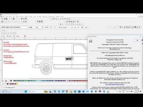 Gerber Omega v6.5.0.95 (( Windows 10-11 X64 Bit ))