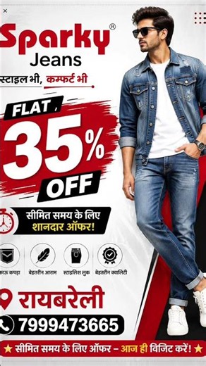 Sparky Jeans – FLAT 35% OFF | Limited Time Fashion Sale