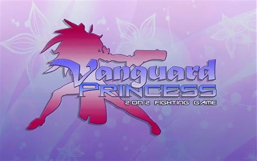 《先锋公主(Vanguard Princess)》(2009)部分角色通关视频