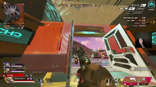 【Snake】Apex highlights