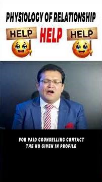 The Science of Relationships Help| The Science of Help in Relationship by Haroon Ikram