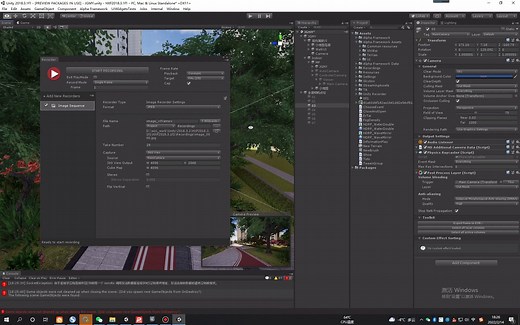 unity渲染全景以及全景视频