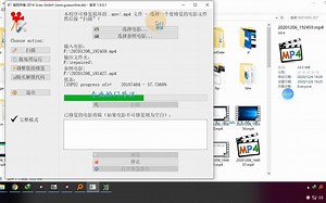 再次修复因为意外关机导致的视频损毁-mp4视频文件修复器(HD Video Repair Utility-需要断网使用