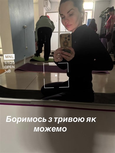 yuliia_akula_shark на TikTok