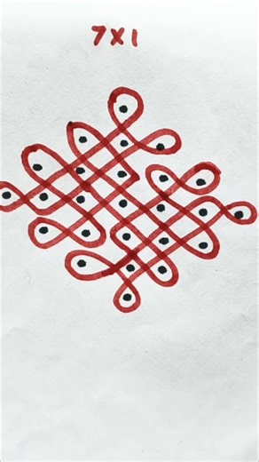 7×1 Easy Sikku Kolam | Simple Dot Rangoli Design | Daily Kolam #shorts #kolam