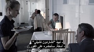 Floating Skyscrapers 2013 ( E7na.Online )