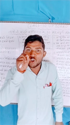 #Aaj kal Log Galat Raste Par Chal Rahe hai #Khan Sir #motivation Video #Ramu Sir Motivational Videos