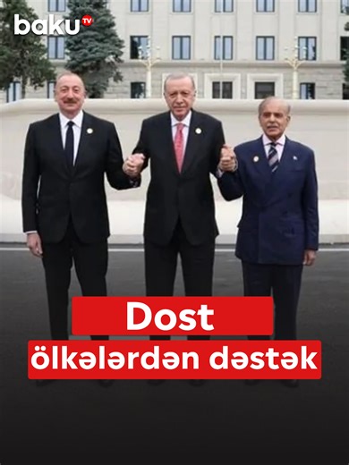 İranın PUA Hücumu Sonrası Azərbaycanın Dəstəyi