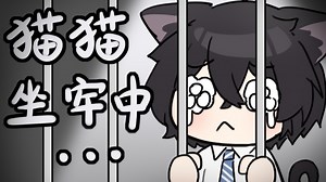 【直播回放】[西里斯]录素材时间 2025年02月03日20点场