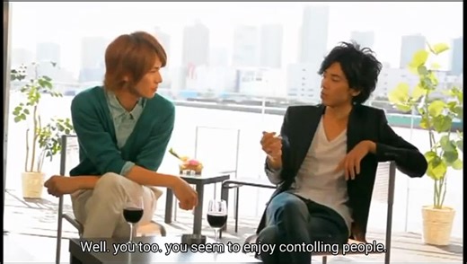 Same Difference (2014) - Full HD [Eng Sub]