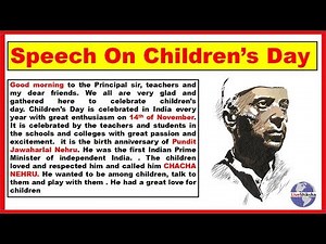 Speech On Children's Day In English || Children's Day Speech For School Students