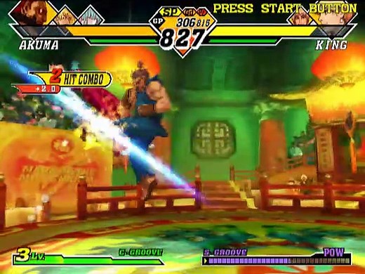 Capcom vs. SNK 2: Mark of the Millennium online multiplayer - ps2