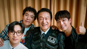 Good Boy Episode 12: Release date news, streaming details, and more