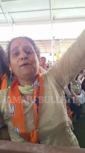 14K views · 222 reactions | Vote Dalege Modi ko Dil Khol kar PM Modi Ke Liye Mahilaon ne Gaya Gana Narendra Modi #BJPGovernment #BJP4IND | Jammu Bulletin News | Facebook