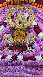 Jai Shree Shyam ❤️❤️