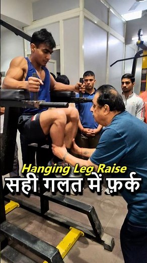 Hanging Leg Raise - Abdomen Workout - 6 Pack Abs