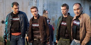 13 русских сериалов про полицию: от советской классики до современных комедий — Лайфхакер
