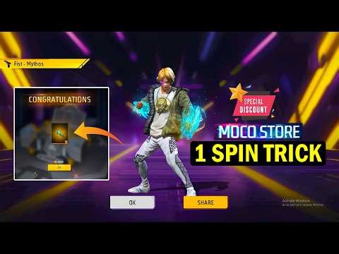 New Fist Skin Moco Store 1 Spin Trick 🤩 | Moco Store Event | Free Fire New Event Today
