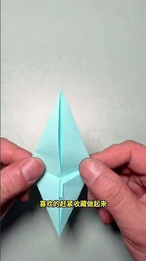 Unleash Your Creativity: Step-by-Step Manual Origami Tutorial
