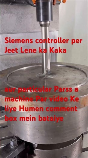 Siemens controller per z ￼ axis offset ￼