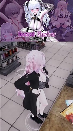 "Secret Flasher Manaka" Game #CasualGame #Simulation #GameChannel #NoCommentary